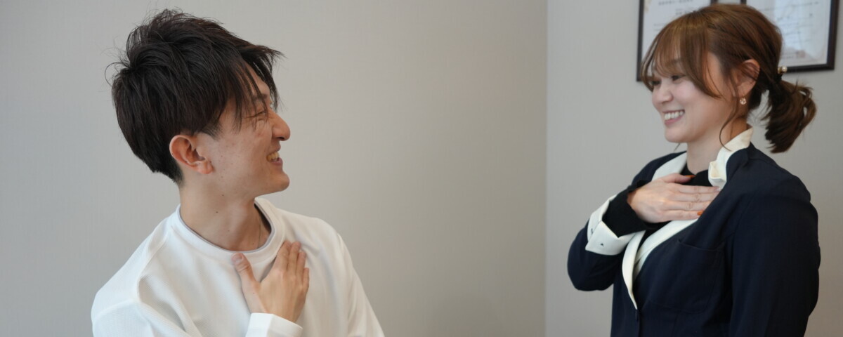 カウンセリング